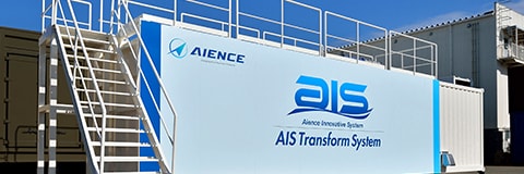 AIS Transform System 