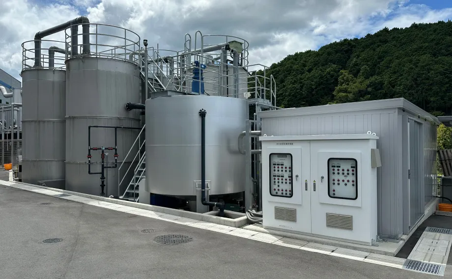 漢方薬製造工場の排水処理改善01