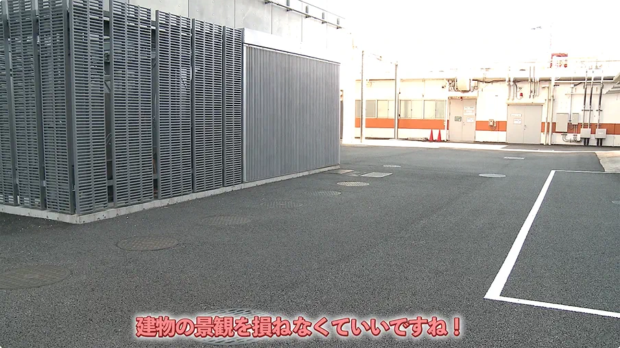 建物の景観を損ねなくていいですね！