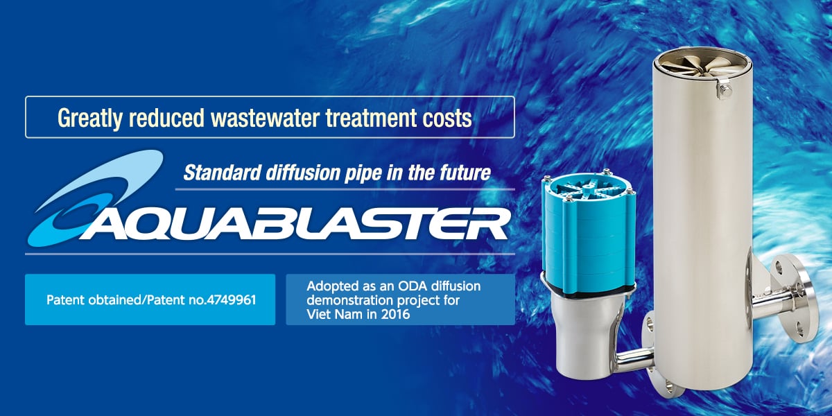 Diffusion pipe that revolutionized the concept of water treatment