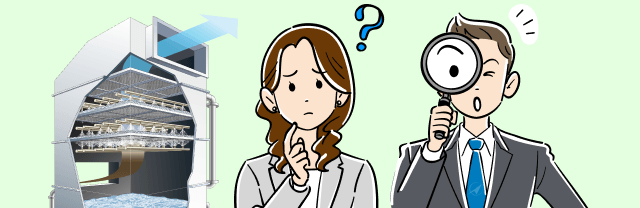 排ガス処理Q&A