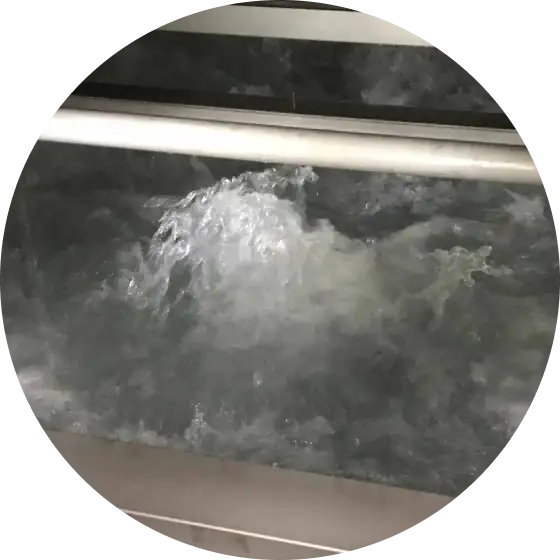 スラッジの発生を抑制