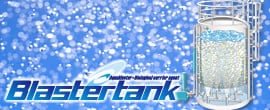 Blastertank